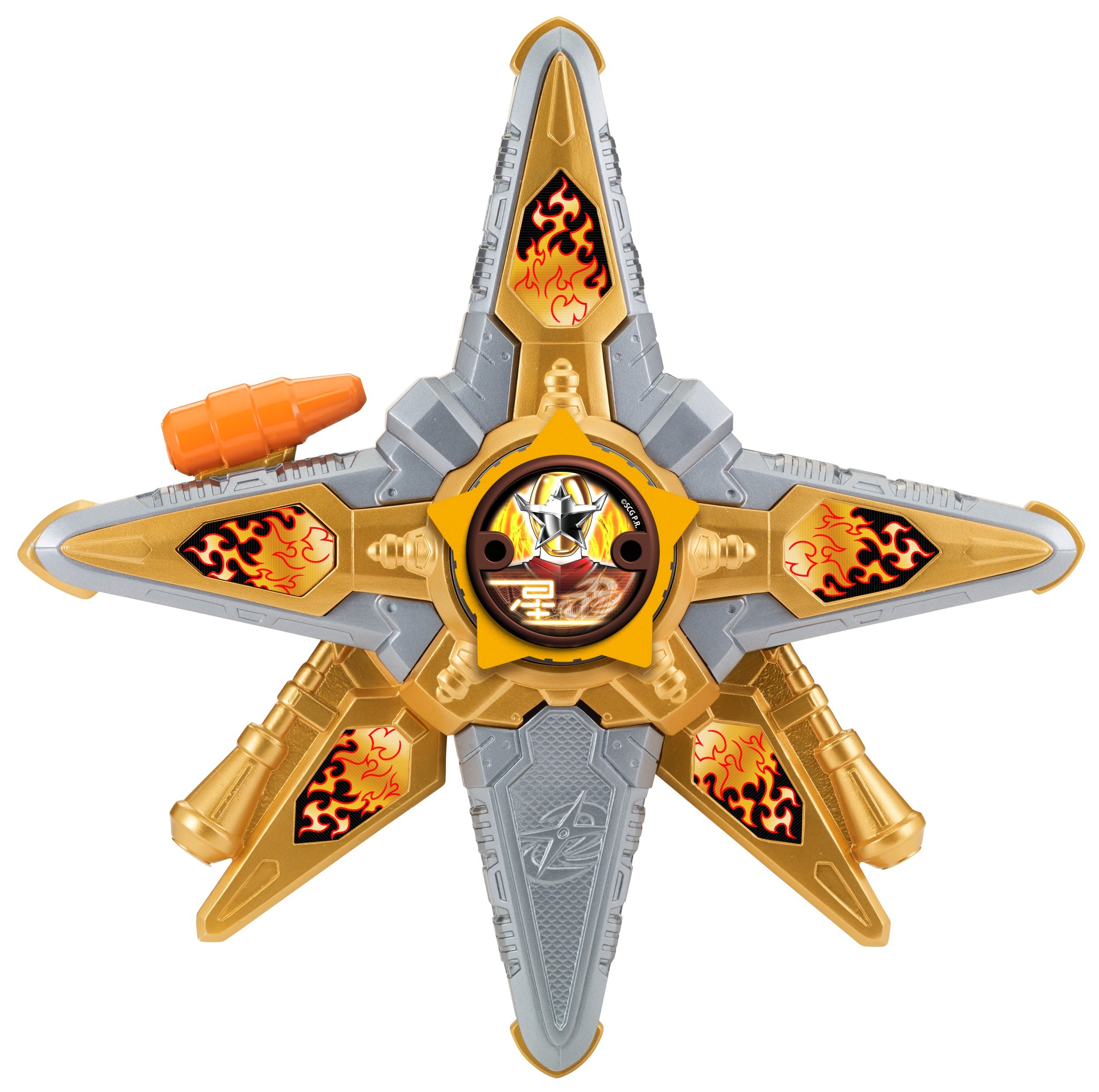 morpher ninja steel