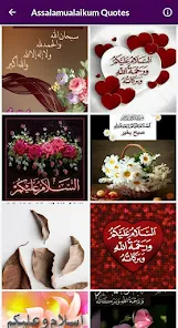 assalamualaikum images with quotes in urdu