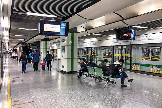 shanghai metro wiki