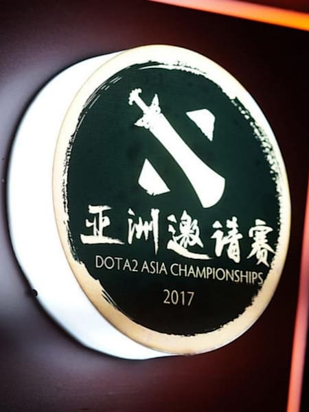 dota asia championship 2017