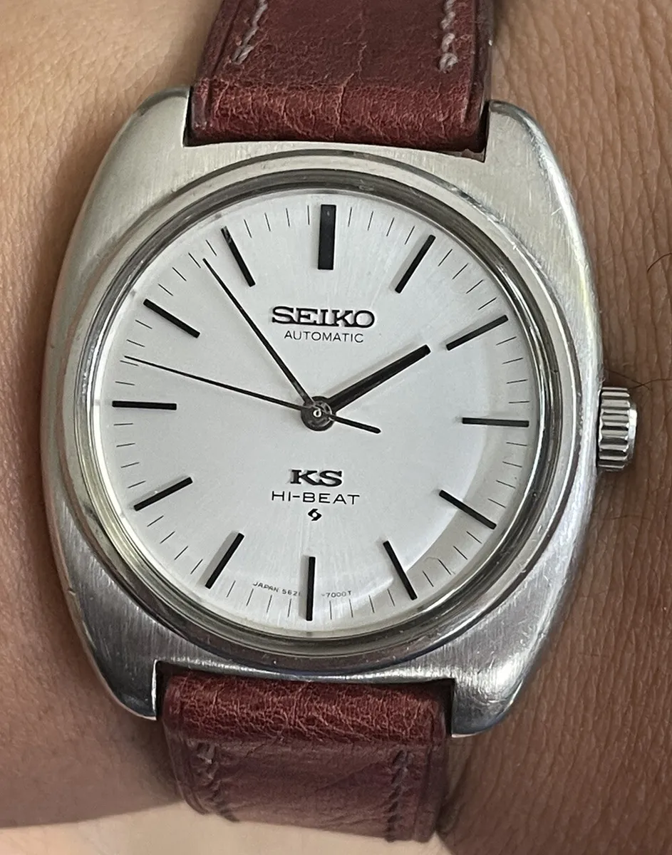 seiko king vintage