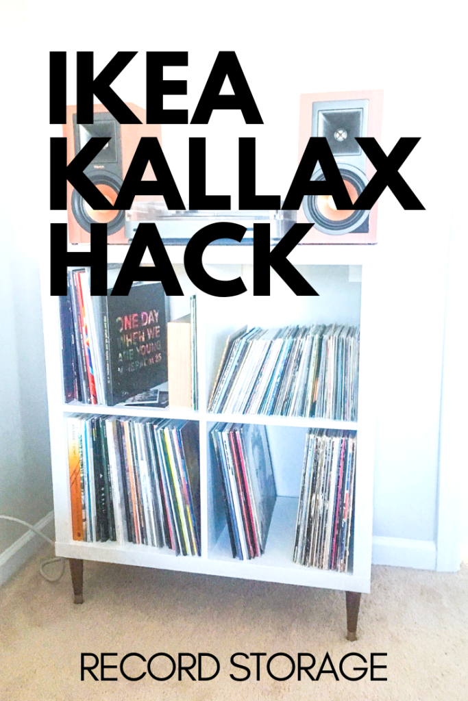 ikea record storage