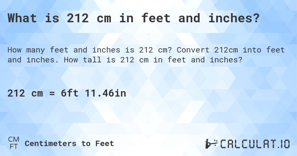 212 inches in feet