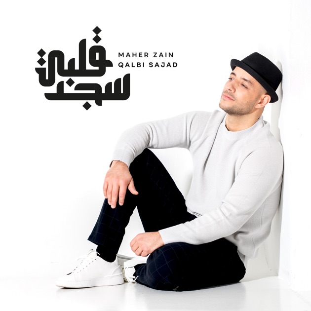 maher zain ilahileri indir türkçe