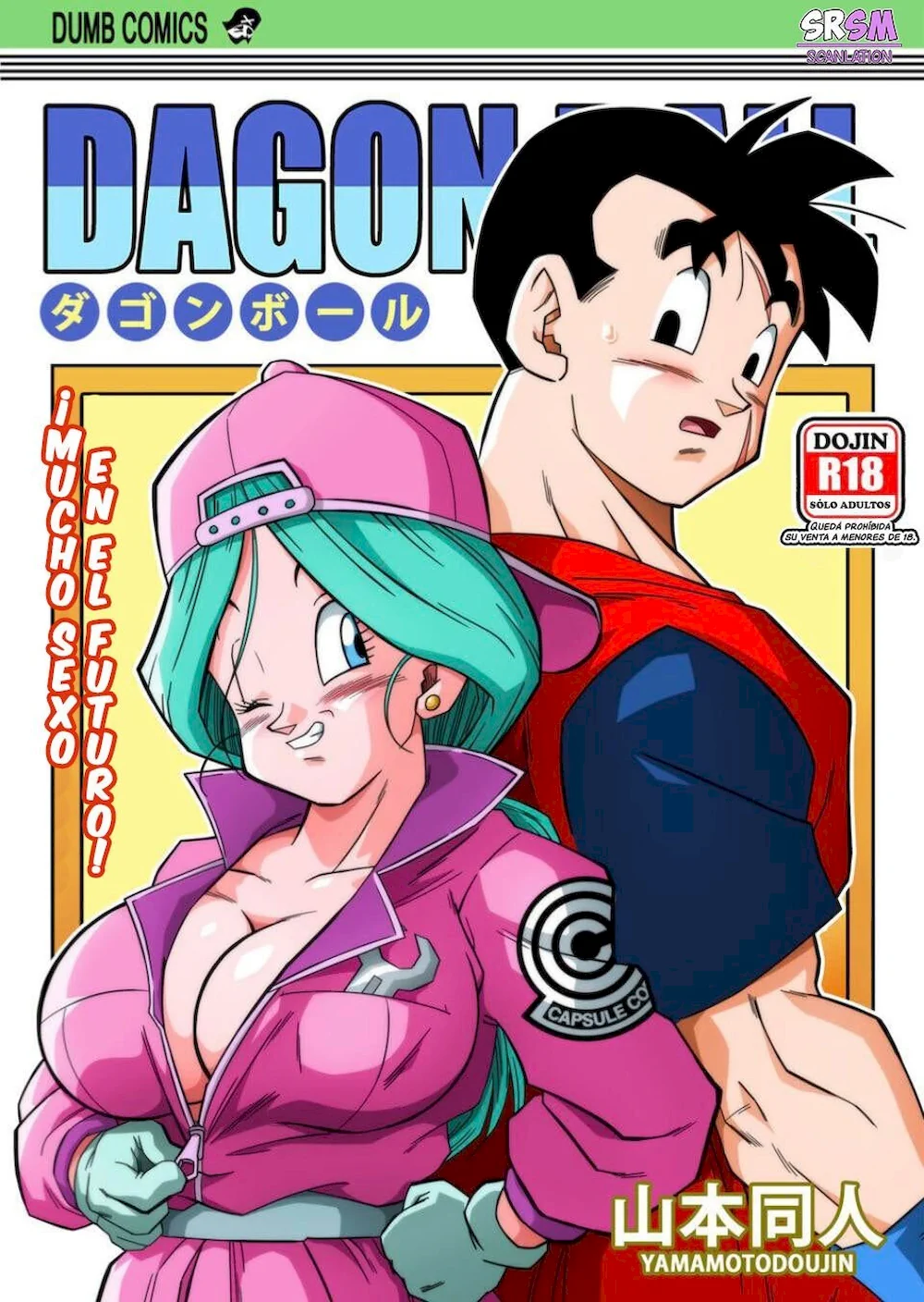 dragon ball comic sexo