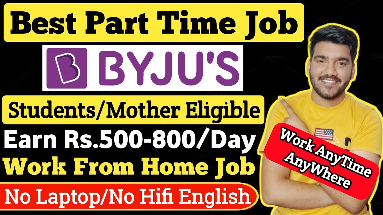 part time job in byjus