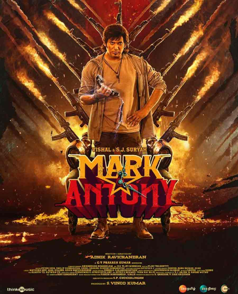 mark antony movie download filmyzilla