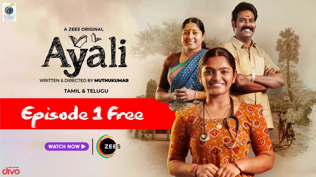 ayali tamil movie