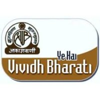 96.7 vividh bharti