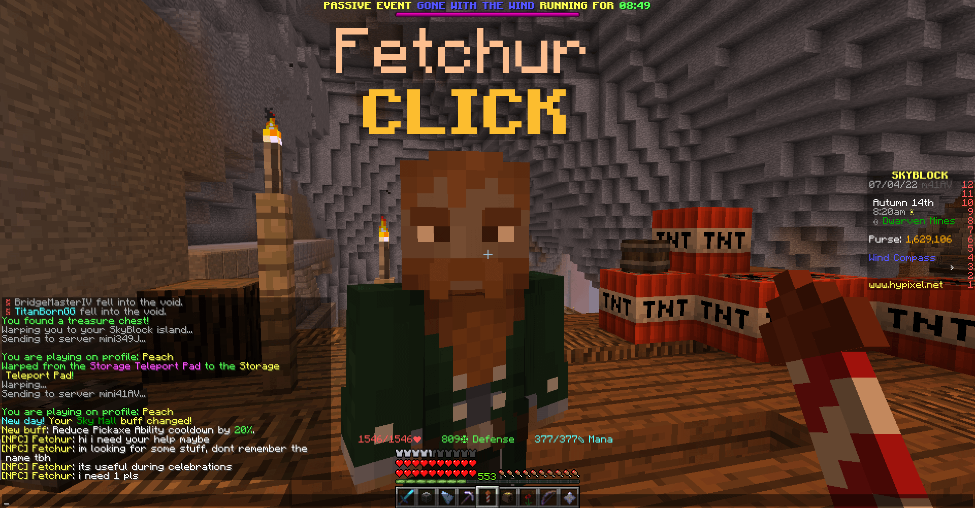 fetchur