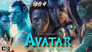 avatar 2 hindi dubbed movie download