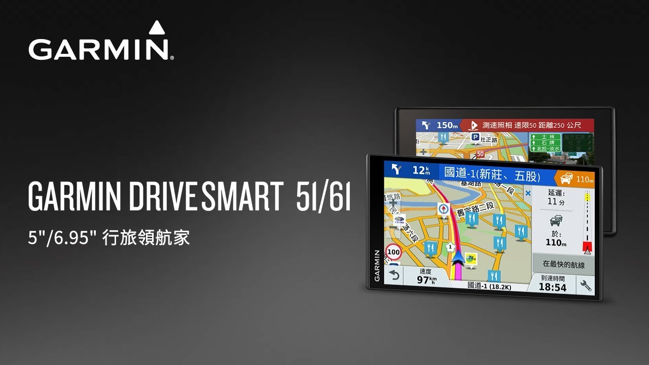 garmin drivesmart 61