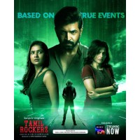 tamil movie download in 2021