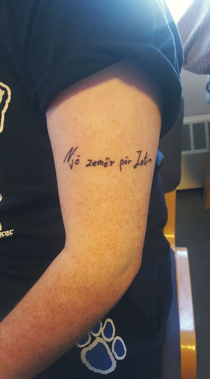 my first tattoo quotes