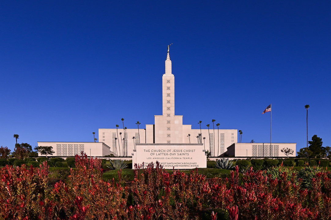 mormon church near me