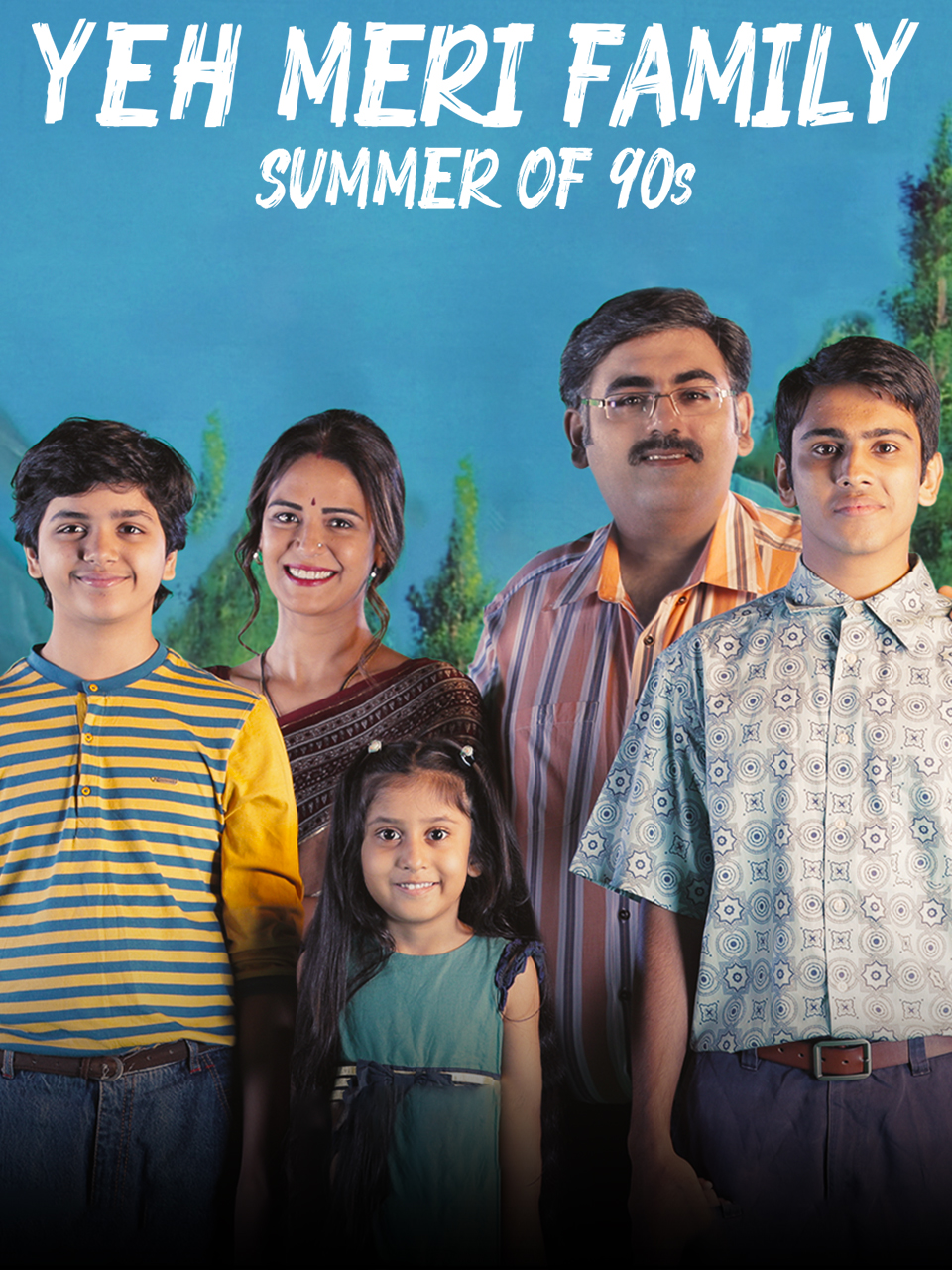 yeh meri family watch online