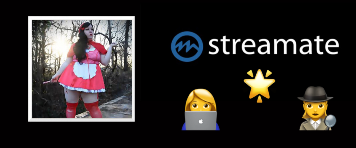 streamate review