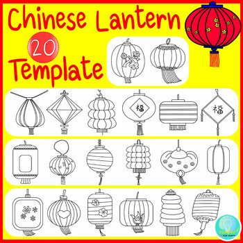 chinese lantern printable