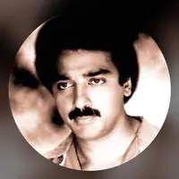 kamal 90s songs mp3