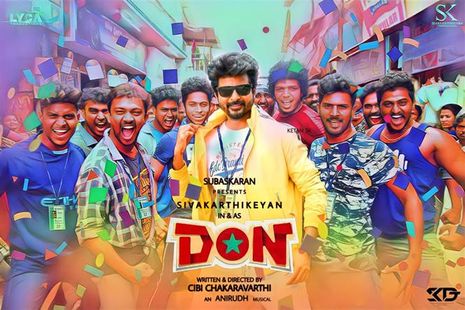 don full movie in tamil sivakarthikeyan