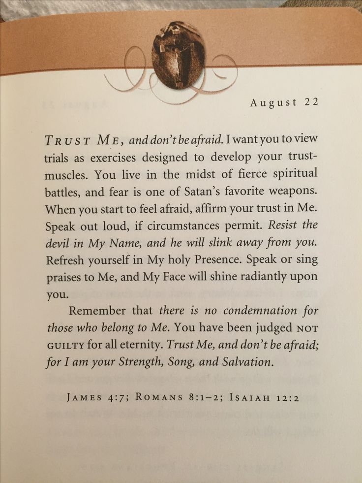 jesus calling august 1