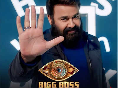 bigg boss 5