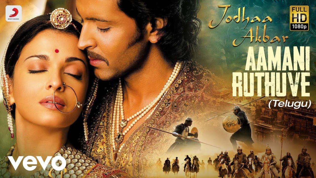 jodha akbar full movie in telugu