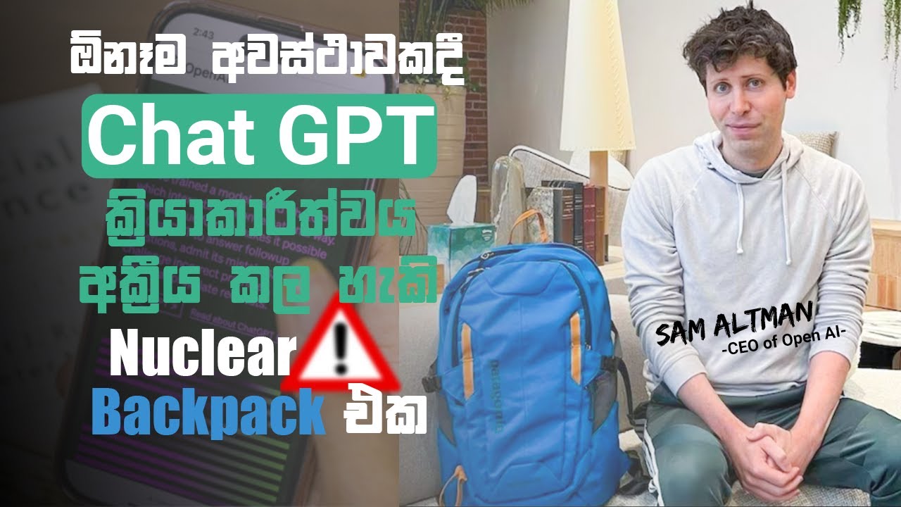 chatgpt backpack