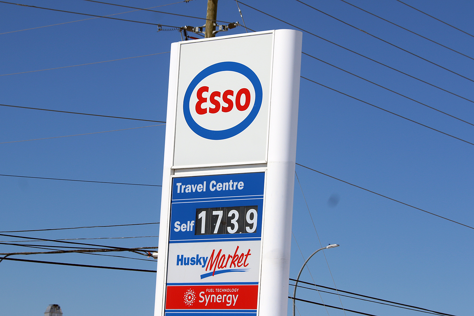 esso fuel price