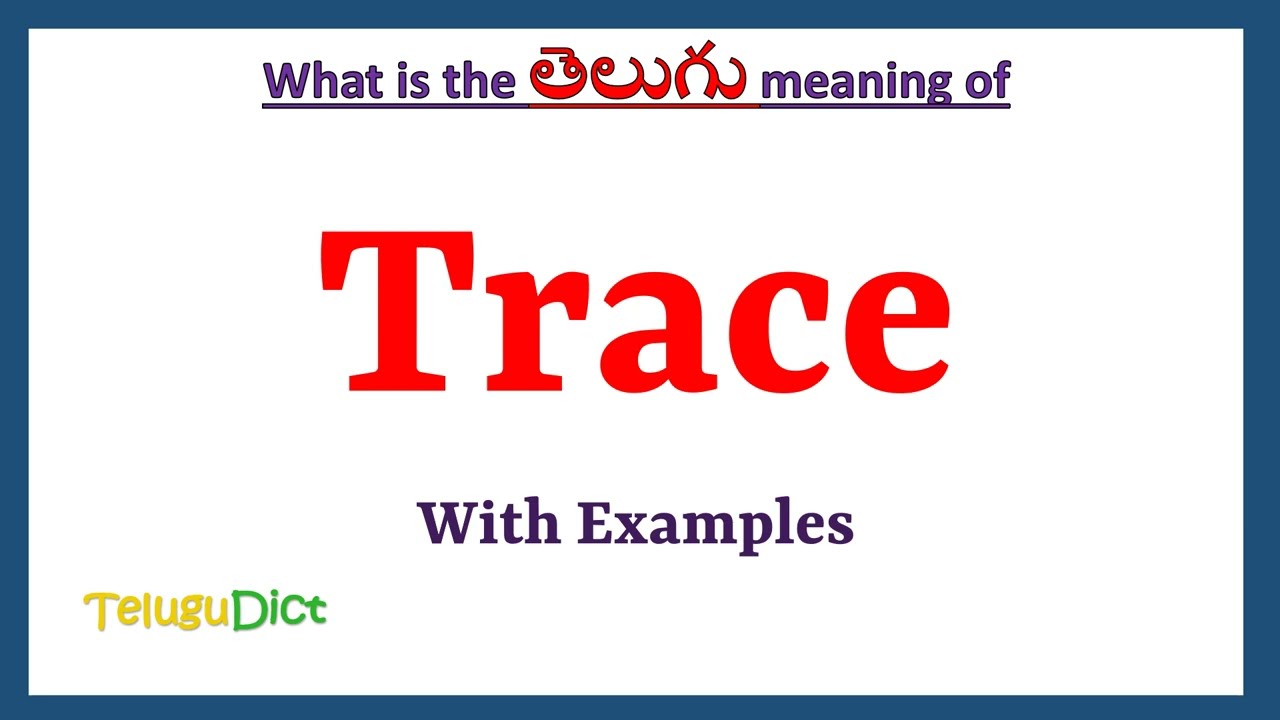 traceability meaning in telugu