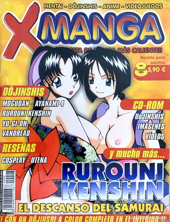 xmanga