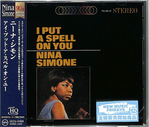 nina simone i put a spell on you cd