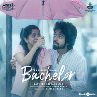 tamil tracks movie download