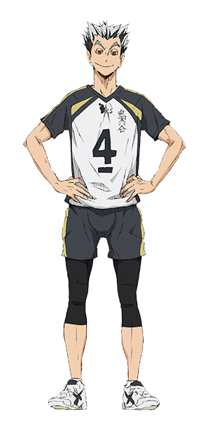 bokuto koutarou