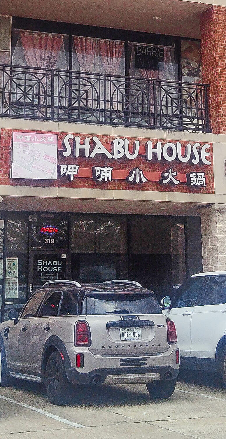 shabu house parking