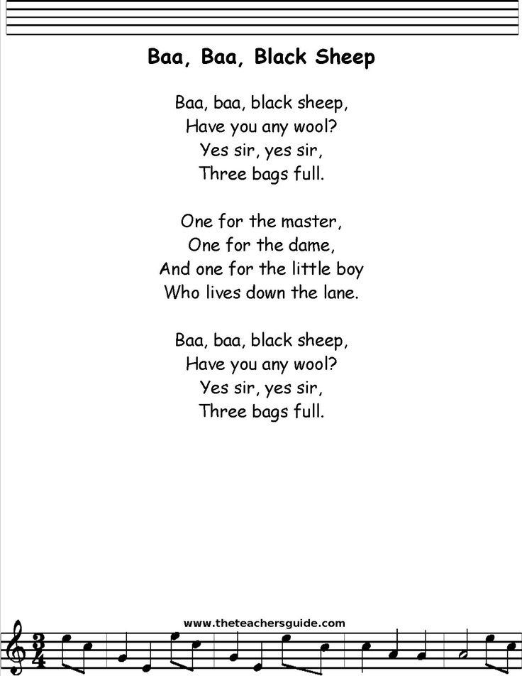 ba ba black sheep song