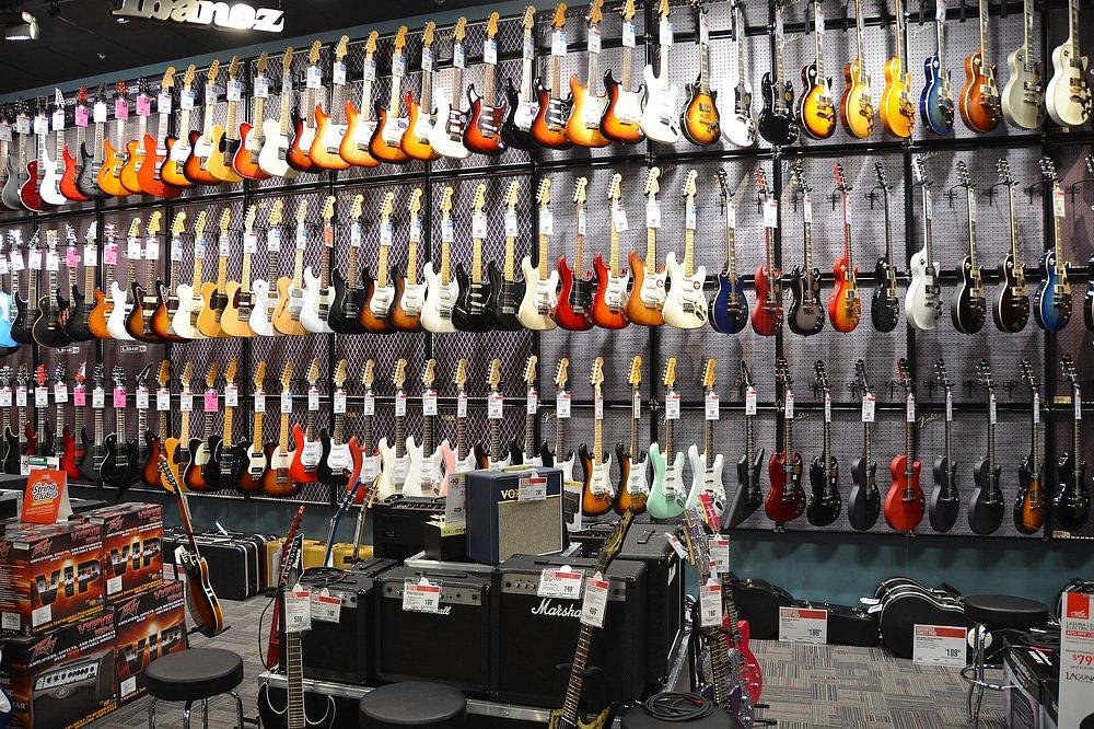 guitar center near me