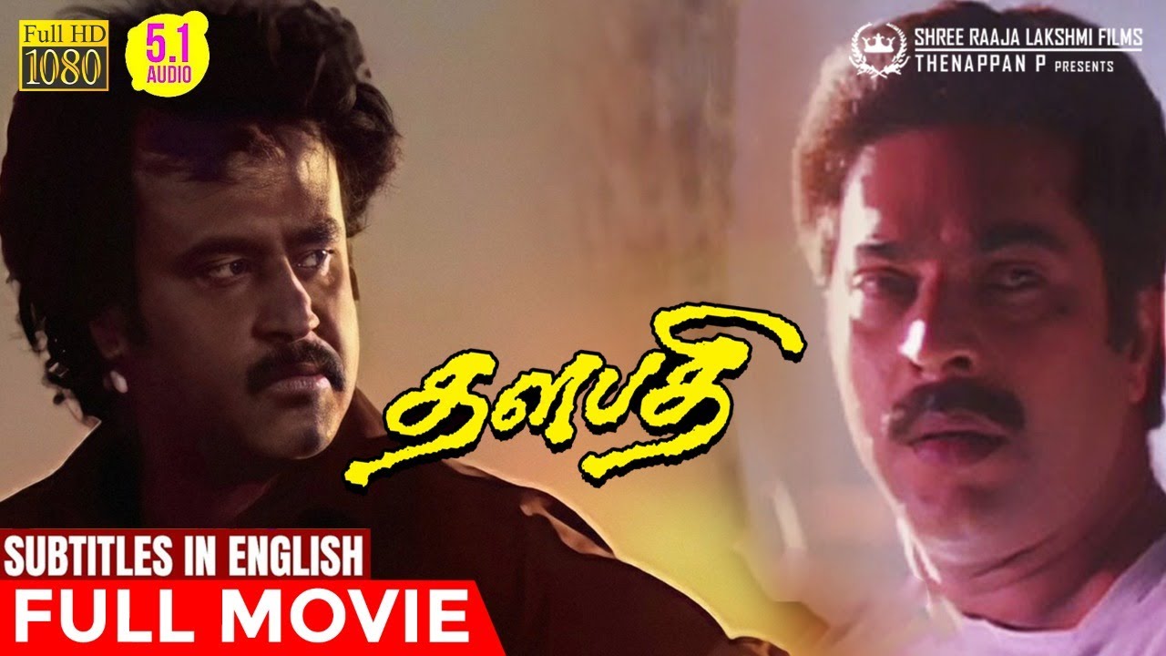 thalapathi movie download isaimini