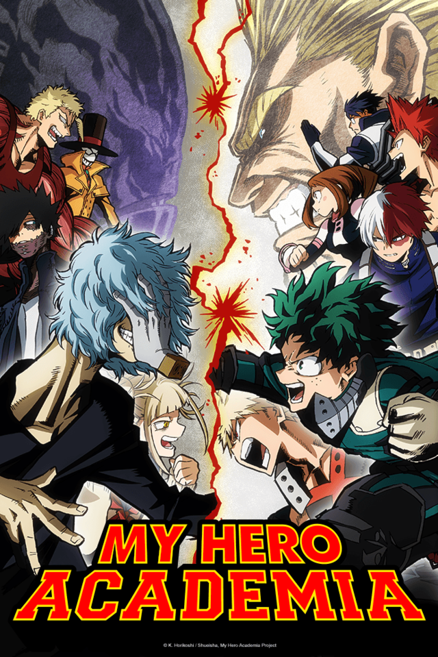 crunchyroll boku no hero