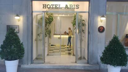 ares athens hotel