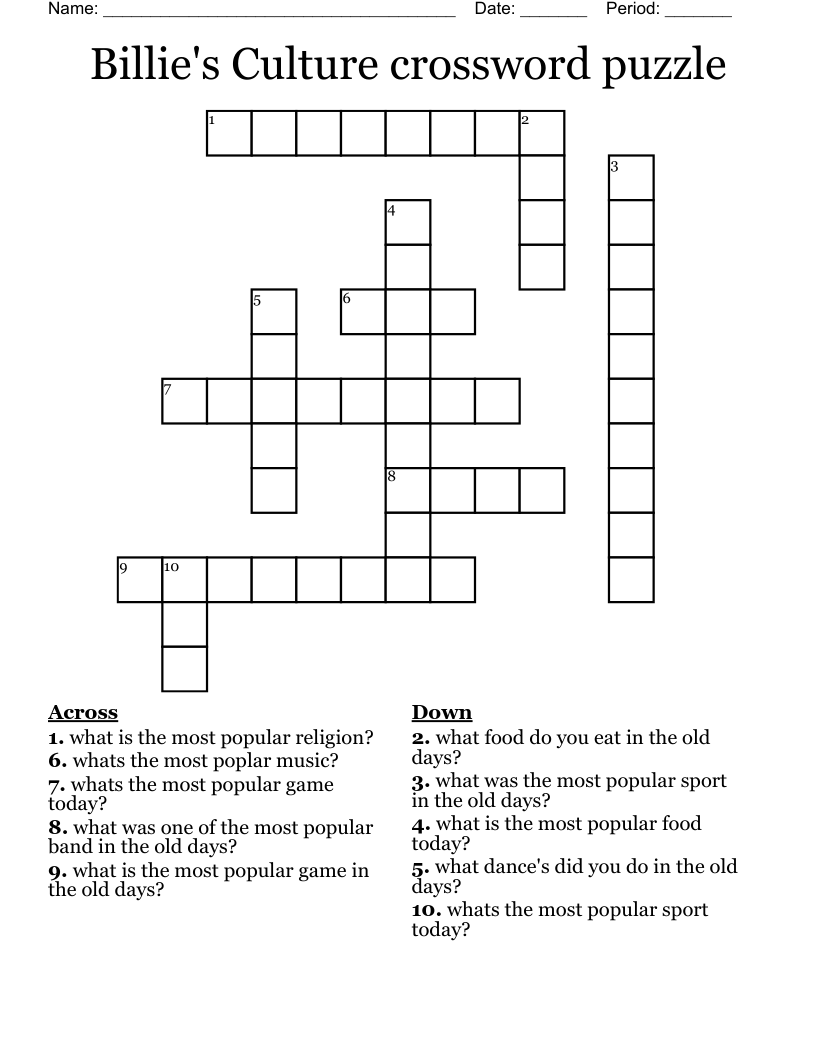 white poplar crossword