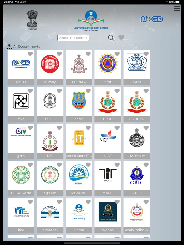 6e lms app