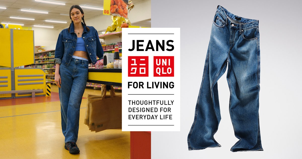 uniqlo ladies jeans