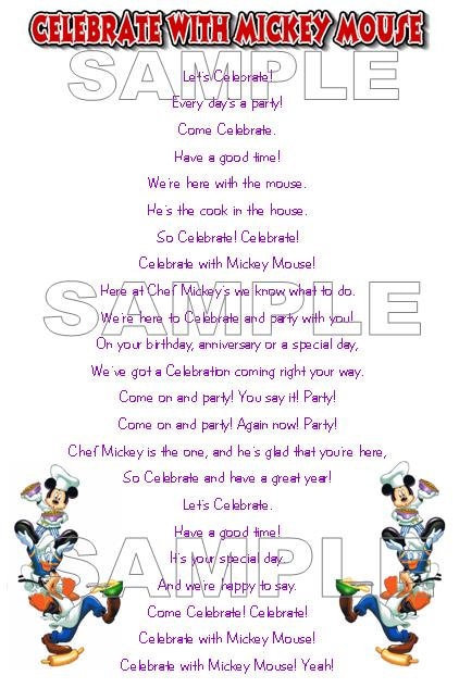 mickey mouse clubhouse song lyrics