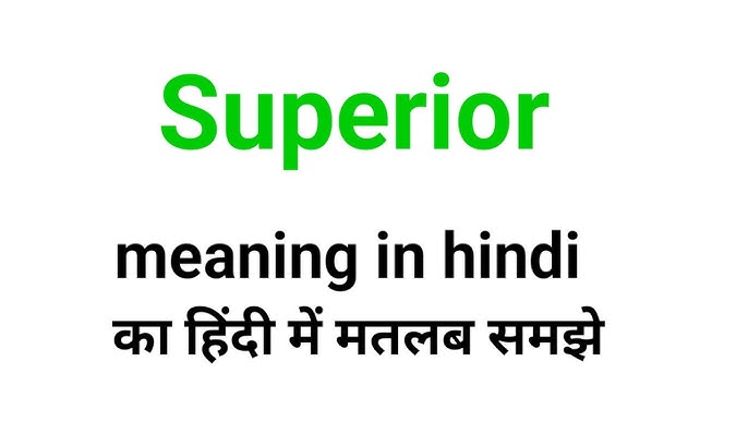 indorse meaning in hindi