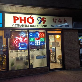 pho 99 fine vietnamese restaurant