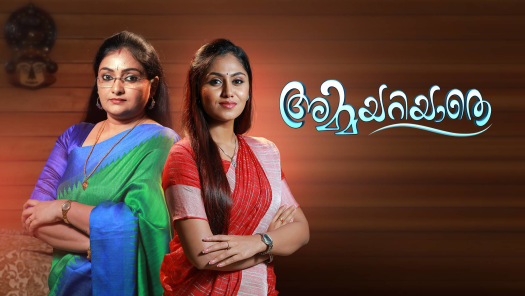 malayalam serial today