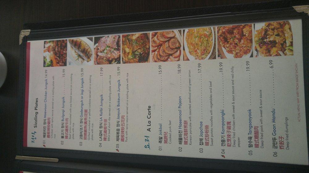 han mi jeong menu