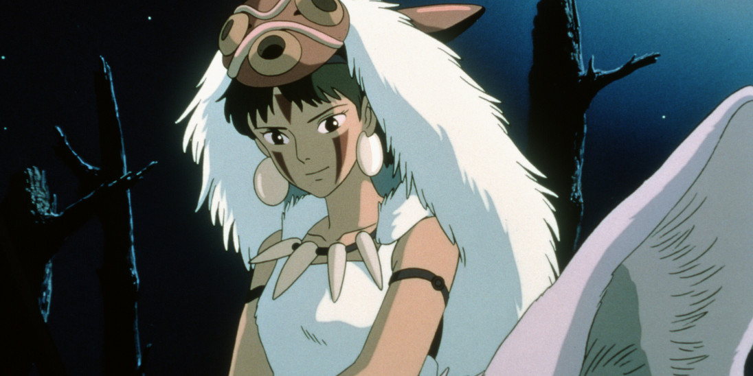 princess mononoke near me