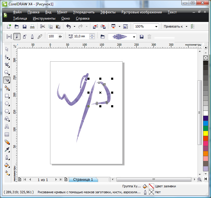 corel draw x5 wikipedia